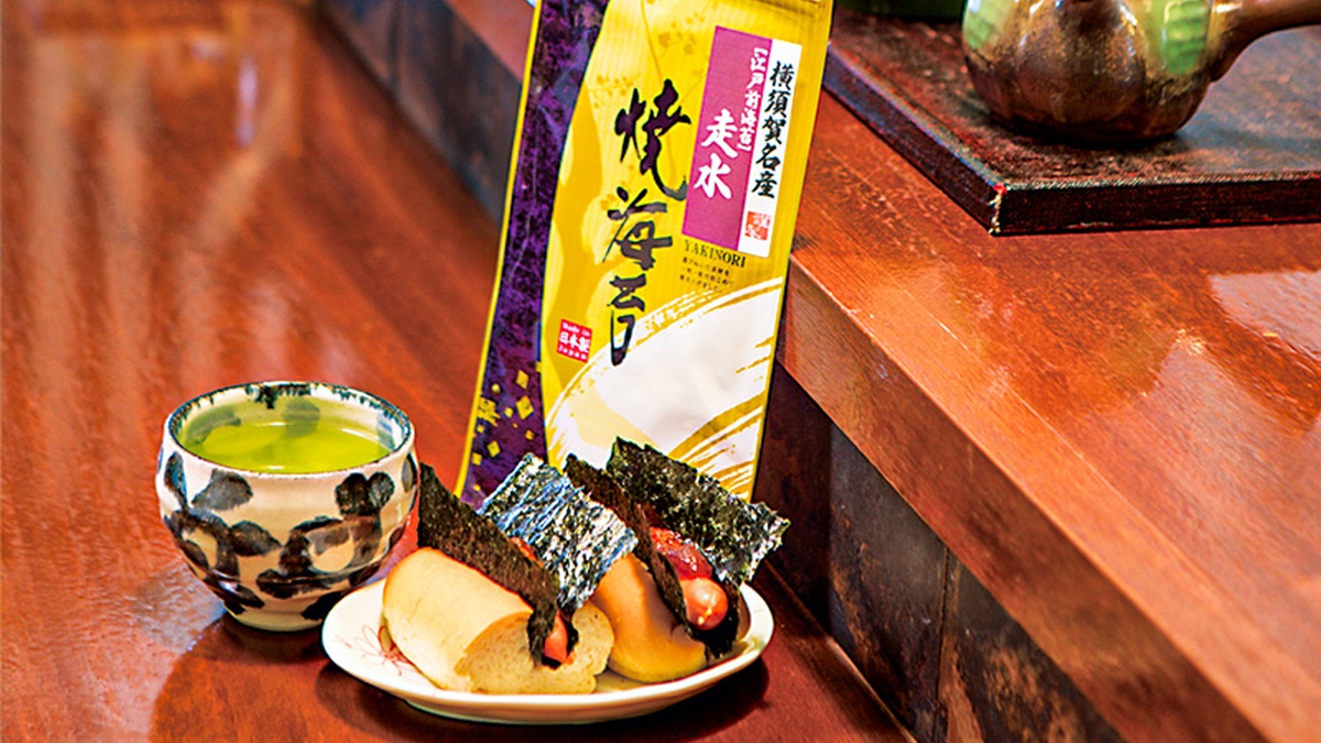 ヨコスカドック＆選べる日本茶セット（お土産（走水の焼海苔または宇治玉露のティーパック）付）